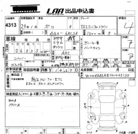Volkswagen POLO лот № 4313 оценка 4  с аукциона в Японии 5