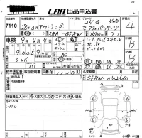 Mitsubishi OUTLANDER лот № 7110 оценка 4  с аукциона в Японии 5
