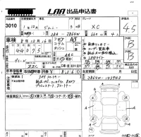 Suzuki JIMNY лот № 3010 оценка 4.5  с аукциона в Японии 5