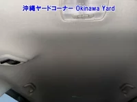 Honda FIT SHUTTLE лот № 43059 оценка RA  с аукциона в Японии 8