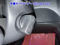 Honda FIT SHUTTLE лот № 43059 оценка RA  с аукциона в Японии 4