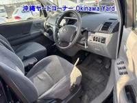 Toyota VOXY лот № 43006 оценка RA  с аукциона в Японии 5