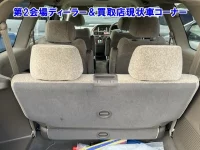 Honda ODYSSEY лот № 95001 оценка 0  с аукциона в Японии 6