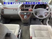 Honda ODYSSEY лот № 95001 оценка 0  с аукциона в Японии 2