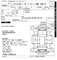 Toyota HILUX SURF лот № 90005 оценка 0  с аукциона в Японии 7