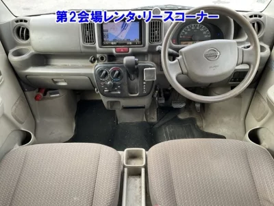 Nissan CLIPPER VAN