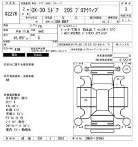 Mazda CX-30 лот № 2278 оценка 3  с аукциона в Японии 6