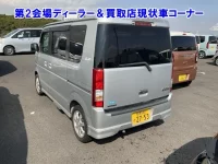 Suzuki EVERY WAGON лот № 95023 оценка 0  с аукциона в Японии 1