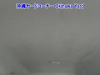 Suzuki EVERY WAGON лот № 43033 оценка 3.5  с аукциона в Японии 8