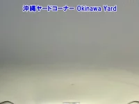 Mazda ATENZA WAGON лот № 43001 оценка 3.5  с аукциона в Японии 8