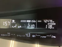 Mazda BIANTE лот № 2211 оценка 4  с аукциона в Японии 5