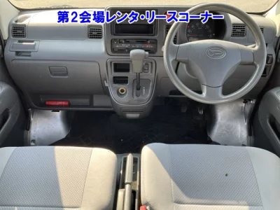 Daihatsu HIJET VAN