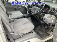 Hino DUTRO лот № 60090 оценка RA  с аукциона в Японии 4