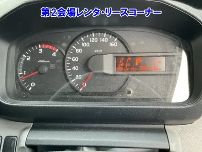 Hino DUTRO  с аукциона в Японии