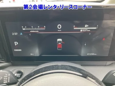 Nissan SERENA  с аукциона в Японии