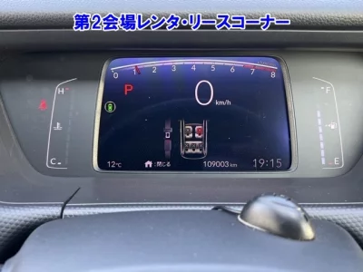 Honda FIT  с аукциона в Японии