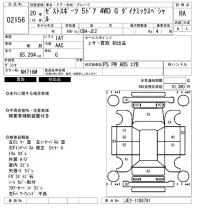 Honda ZEST лот № 2156 оценка RA  с аукциона в Японии 6