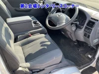 Mazda BONGO VAN лот № 60137 оценка 3.5  с аукциона в Японии 4