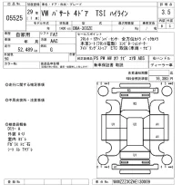 Volkswagen PASSAT лот № 5525 оценка 3.5  с аукциона в Японии 6