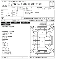 BMW X1 лот № 5052 оценка 4  с аукциона в Японии 6