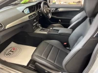 Mercedes-Benz C CLASS лот № 5028 оценка 4  с аукциона в Японии 4