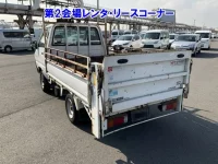 Toyota LITE ACE TRUCK лот № 60135 оценка 3  с аукциона в Японии 1