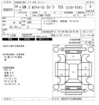 Volkswagen GOLF TOURAN лот № 5010 оценка 4  с аукциона в Японии 6