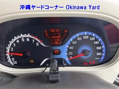 Nissan CUBE  с аукциона в Японии