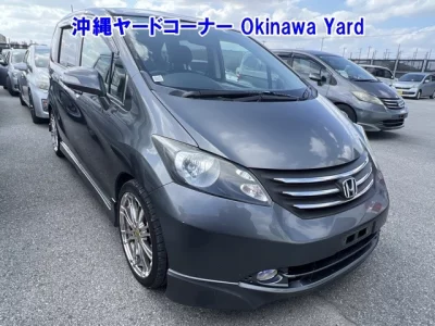 Honda FREED  с аукциона в Японии