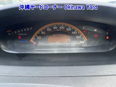 Honda FREED  с аукциона в Японии