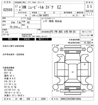 Volkswagen NEW BEETLE лот № 2559 оценка 3.5  с аукциона в Японии 4