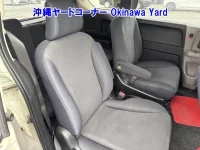 Honda FREED лот № 43062 оценка RA  с аукциона в Японии 7