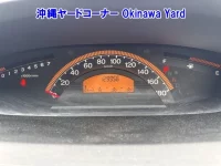 Honda FREED лот № 43062 оценка RA  с аукциона в Японии 3