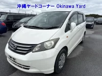 Honda FREED лот № 43062 оценка RA  с аукциона в Японии 9