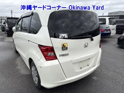 Honda FREED  с аукциона в Японии