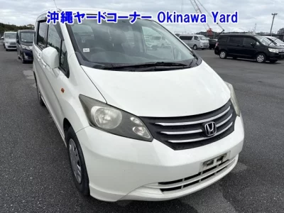 Honda FREED  с аукциона в Японии
