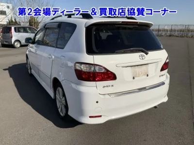 Toyota IPSUM