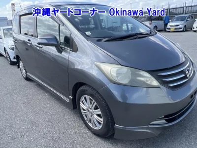 Honda FREED  с аукциона в Японии