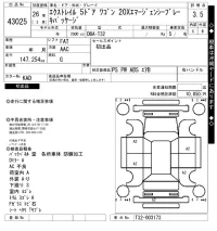 Nissan X-TRAIL лот № 43025 оценка 3.5  с аукциона в Японии 7