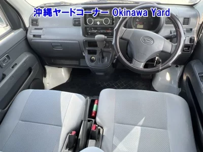 Daihatsu HIJET VAN