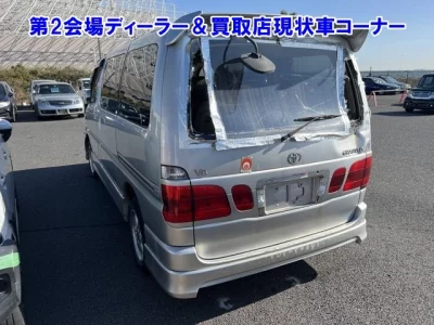 Toyota GRANVIA