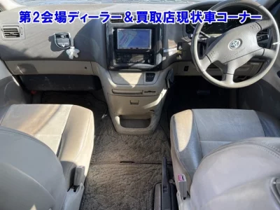 Toyota GRANVIA