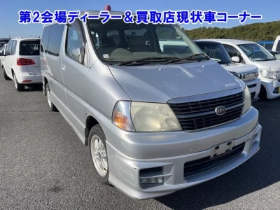 Toyota GRANVIA