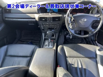 Nissan GLORIA