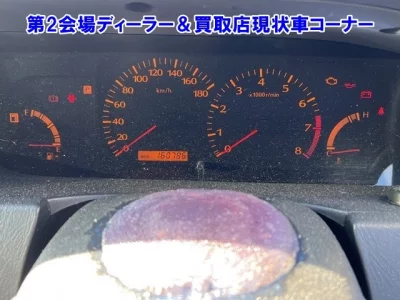 Nissan GLORIA
