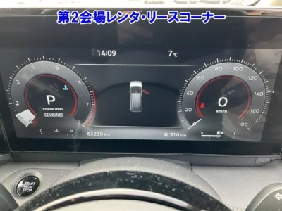 Nissan SERENA  с аукциона в Японии