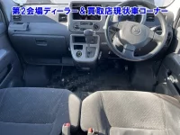 Daihatsu Atrai Wagon лот № 95034 оценка 0  с аукциона в Японии 2