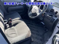 Daihatsu Atrai Wagon лот № 95034 оценка 0  с аукциона в Японии 4