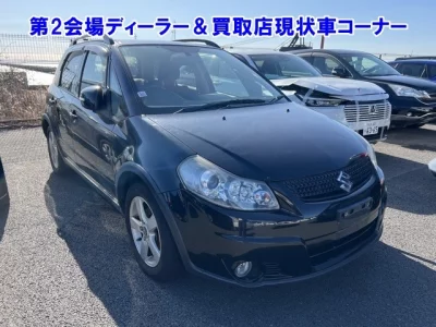 catalog-car-1