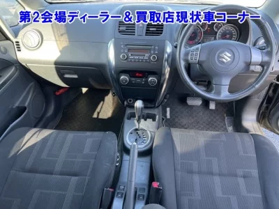 catalog-car-3